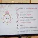 베스트힐스요양병원 네이버블로그