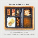 부산어묵해림 이미지