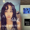 이유치킨 - 의왕시 갈미2로 32 | 이유치킨