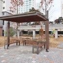 우리동네공인중개사사무소 이미지