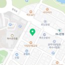 온리1프리미엄 스팀세차 이미지