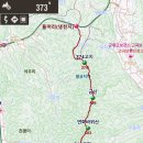 고곡리 마을회관 이미지