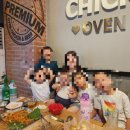 누구나홀딱반한닭진주혁신점 이미지