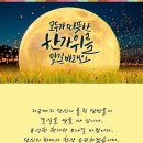 파도노래 이미지