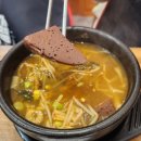 모두소 해장국 이미지