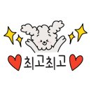 고깃집궁전냉면 이미지