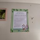 안태울캠핑장 이미지