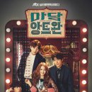 논스탑design