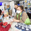 정선약국 이미지