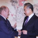 (주)왕무역 이미지