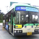 한일운수 이미지