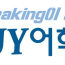 제이와이프로젝트