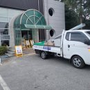 예산군신암보건지소 이미지