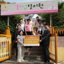 (주)아이피스 이미지