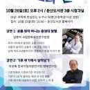 둔산도서관 _2 이미지