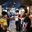 백운동행정복지센터 이미지