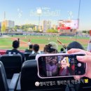 멕시카나 문화전당점 | 광주 기아 챔피언스필드 챔피언석 후기 겸 광주 야구여행코스