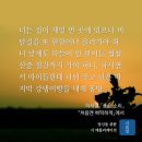 풍금소리 이미지