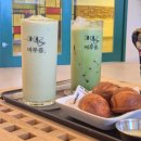 수원 정자동 맛집 카페 머무름 | 버터떡 맛집 베이커리 카페 후기 ☕