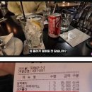 청담동 이미지