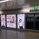 지하철1호선서면역 이미지