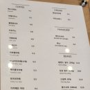 린위드커피로스터즈