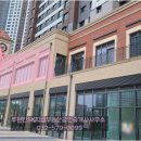 SK라인부동산공인중개사사무소 이미지