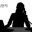 LG전자서비스센터 이미지