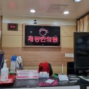 제광한의원 네이버블로그