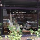 하탑중학교 옆 이미지