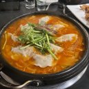 썸타는오구포차