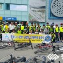 세종조치원지구대 이미지