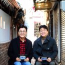 골목식당 이미지