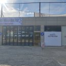 은하수카튠 이미지