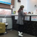 르본의원
