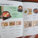 에덴블루CC클럽하우스 이미지