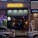 새롬프라자 6차 이미지