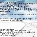 G1537 이미지