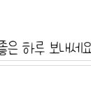 얼큰이곱창 이미지