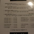 밀하우스 이미지