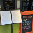 프루클링(Fruitkling) 이미지