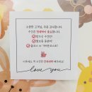 새길어린이집 | [리뷰] 퍼니맘 어린이집 준비물 고리 수건 내돈내산 후기