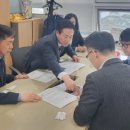 영귀미면생활체육공원 이미지