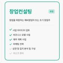 미트비전센터
