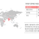 소소한커피 - 서구 봉수대로 295 | 소소한커피