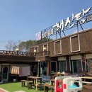 천하일미삼계탕 | 경북 상주 맛집 천하일미 해신탕, 부모님 모시고 가기 좋은 보양식·몸보신 식당