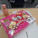 조성면사무소 화장실 1층 | KOICA YP 코이카 해외사무소/재외공관 영프로페셔널 국내교육 후기