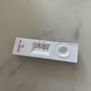 장제로156번길 | [일상]2023년 12월 : 코로나2랑 시작한 연말 ^ㅇ ^~