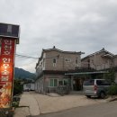 합천호한우구이 이미지