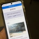 남상면-34 이미지